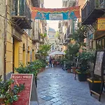 Casa Del Contrabbasso Appartamento